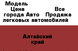  › Модель ­ Hyundai Santa Fe › Цена ­ 1 200 000 - Все города Авто » Продажа легковых автомобилей   . Алтайский край